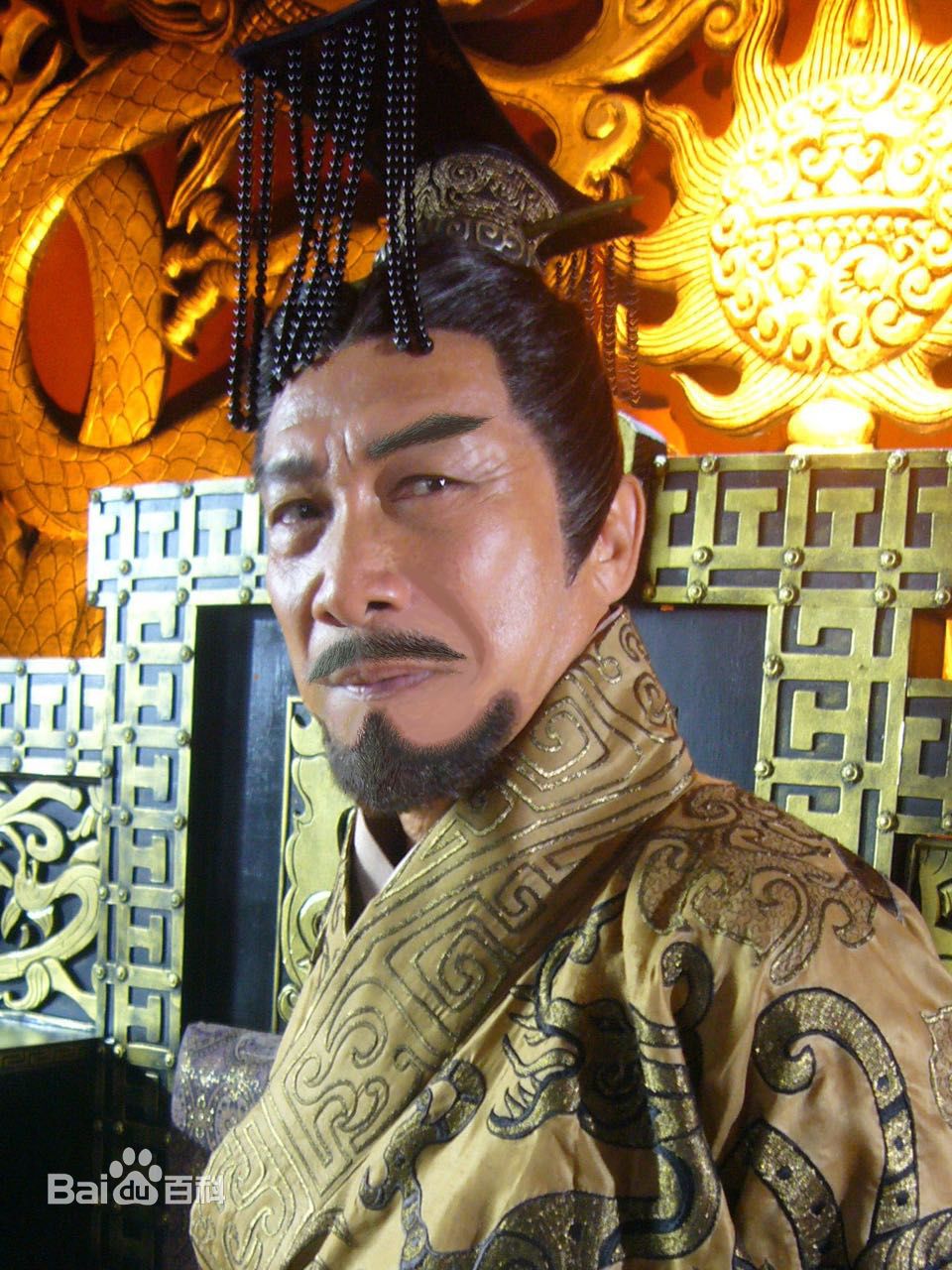 宋来运文官武将精选剧照