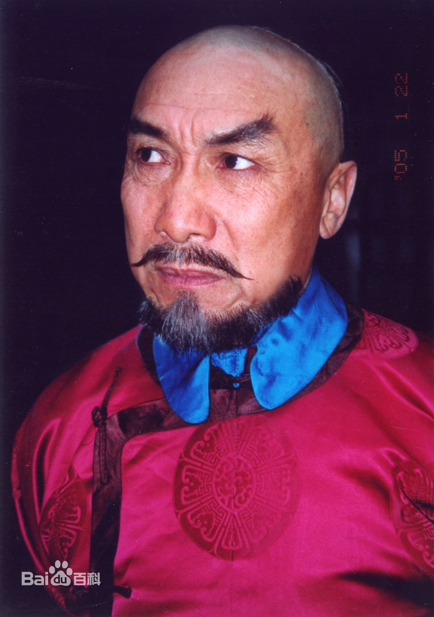 宋来运文官武将精选剧照