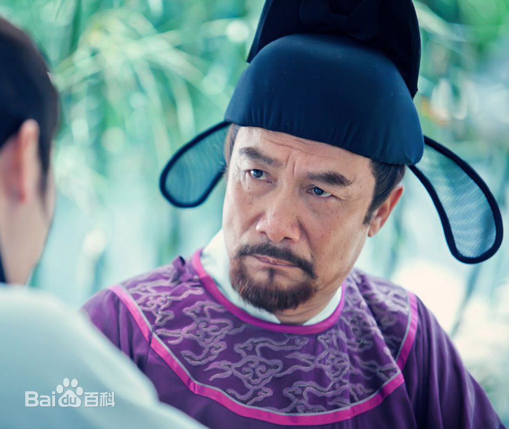 宋来运文官武将精选剧照