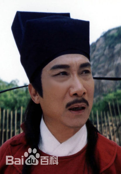 宋来运文官武将精选剧照