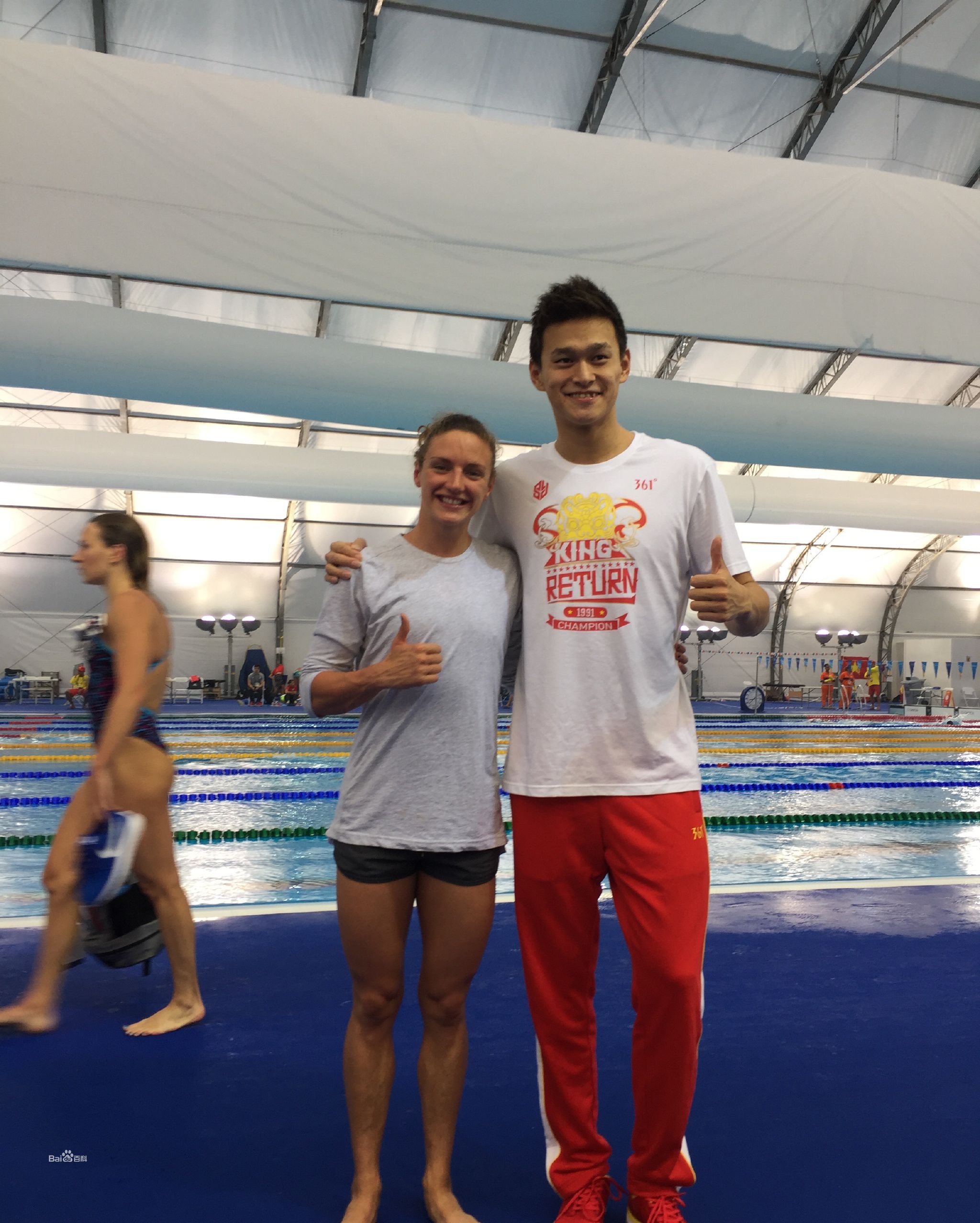 孙杨(Sun Yang)的合照图册