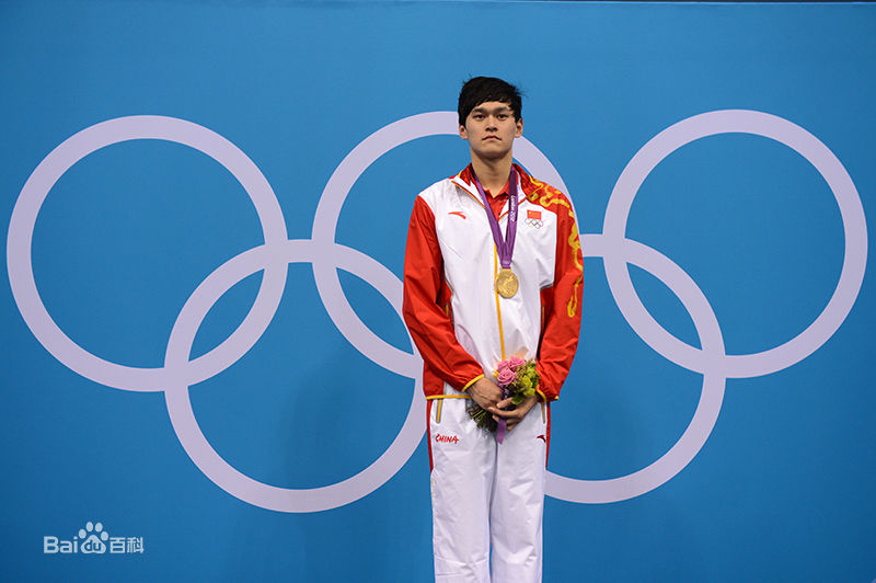 孙杨(Sun Yang)2012年伦敦奥运会生活照