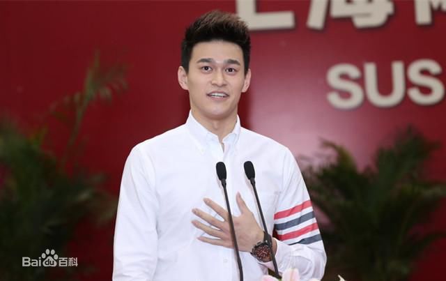 最新孙杨(Sun Yang)壁纸