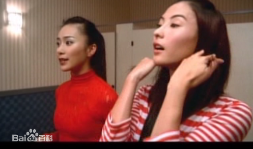 钱嘉仪最全剧照