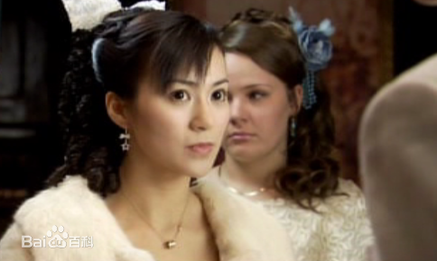 钱嘉仪最全剧照