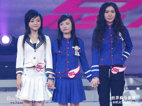 胡灵(Kiki Hu)2006超级女声图册