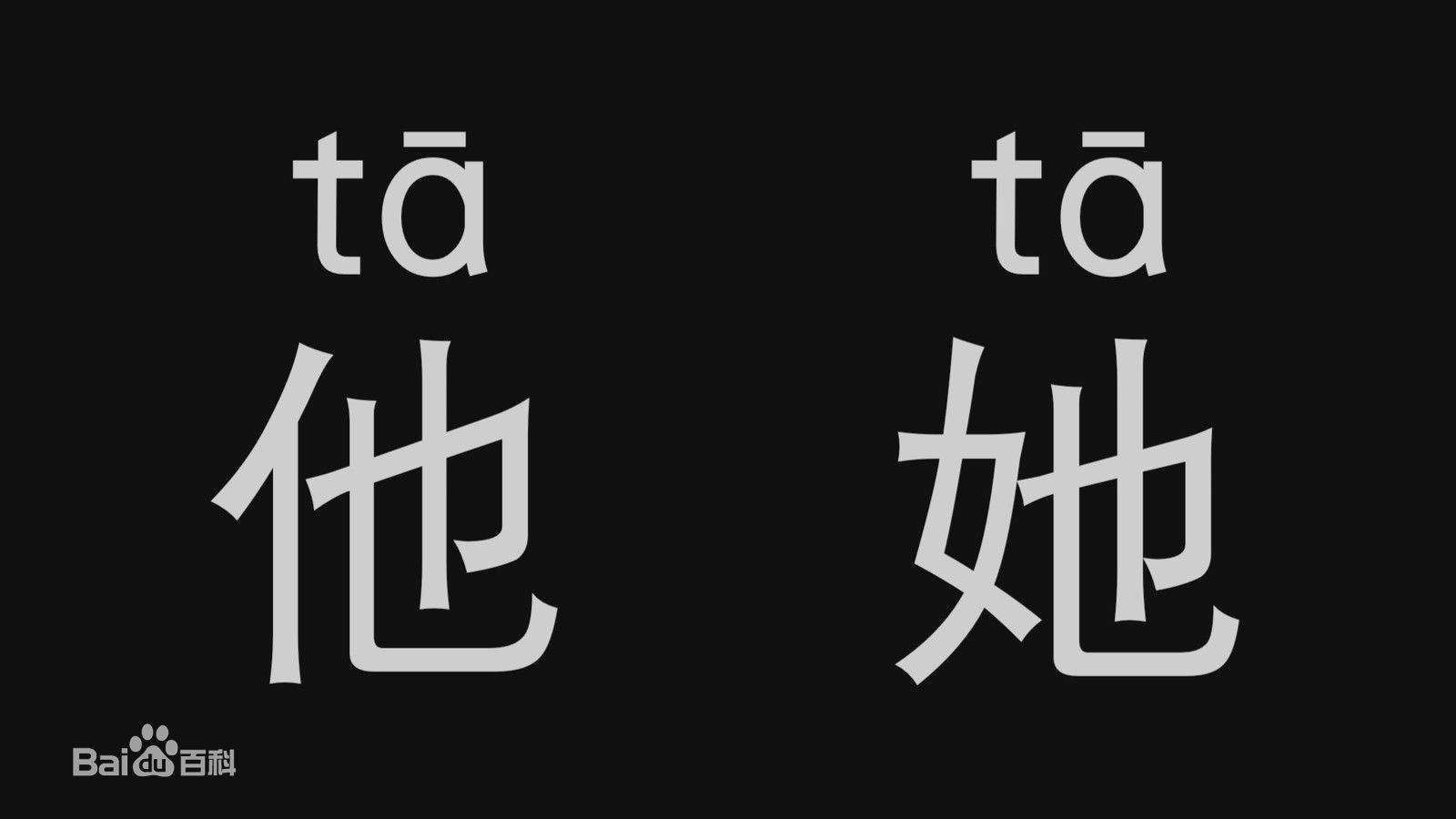 胡灵(Kiki Hu)的个人图册图片图册
