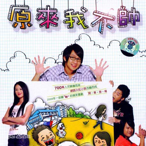 胡灵(Kiki Hu)前后照片