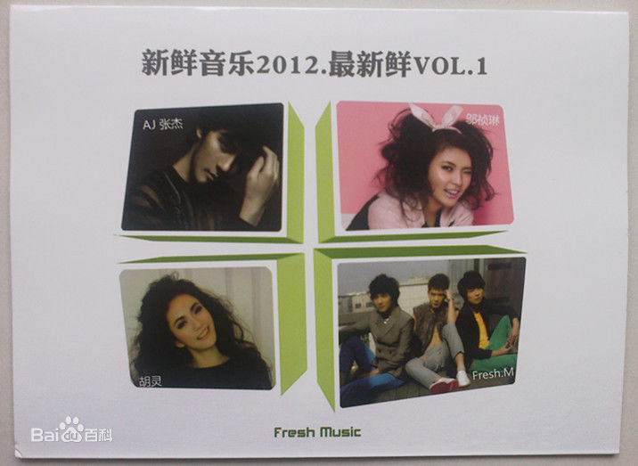 胡灵(Kiki Hu)前后照片