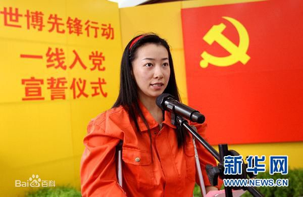 最优质金晶素颜照