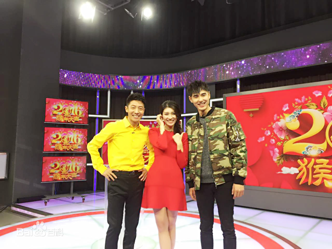 林杰妮(Jenny)主持节目照图片图集