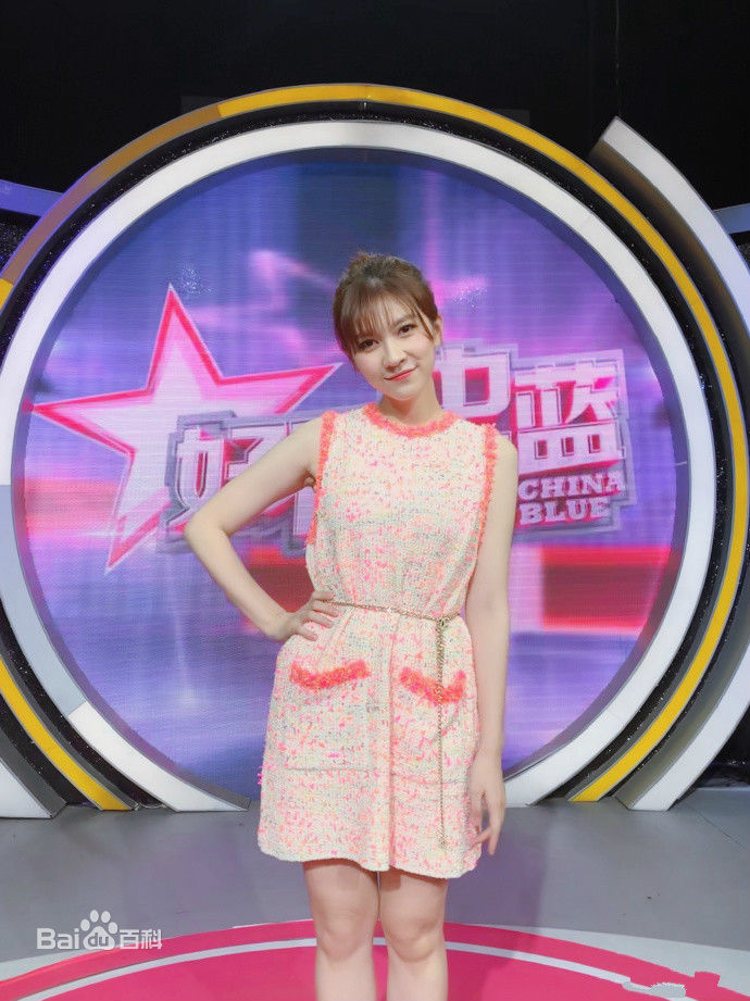 林杰妮(Jenny)主持节目照图片图集