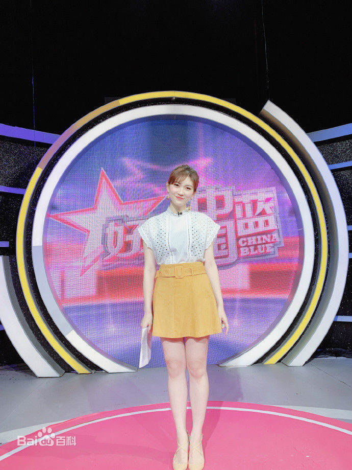 林杰妮(Jenny)主持节目照图片图集