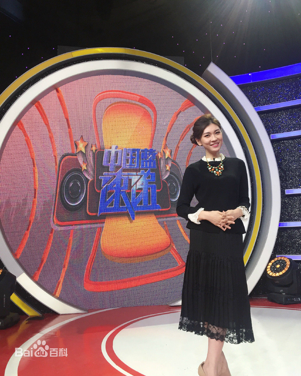 林杰妮(Jenny)主持节目照图片图集