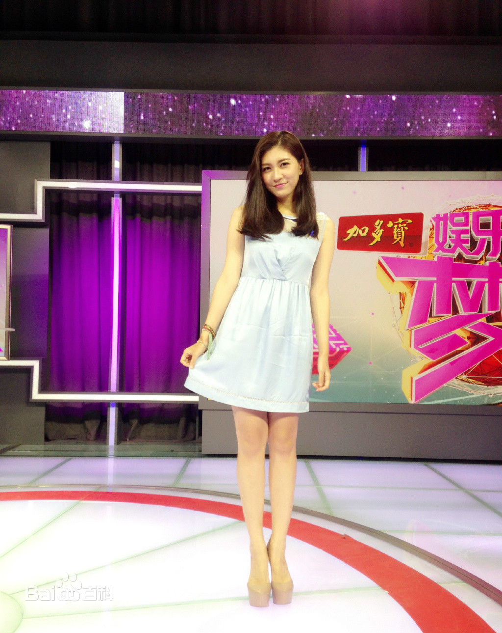 林杰妮(Jenny)主持节目照图片图集