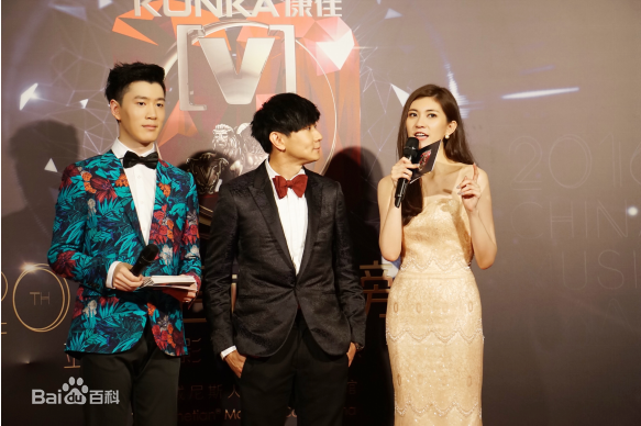 林杰妮(Jenny)主持活动照图片图集