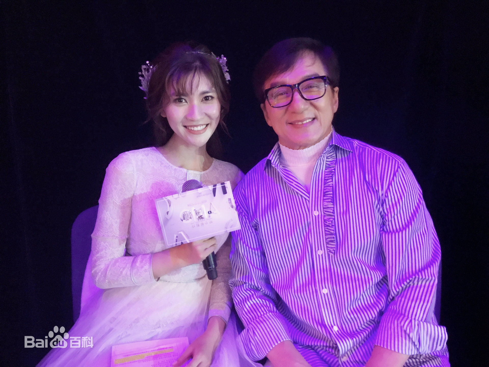 林杰妮(Jenny)主持活动照图片图集