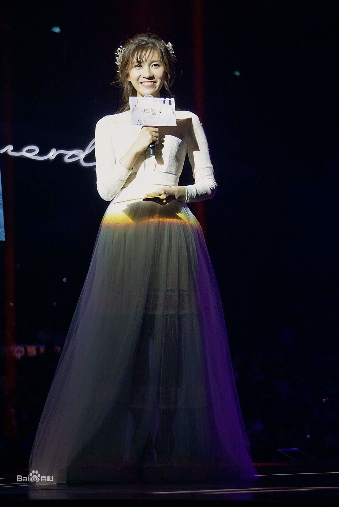 林杰妮(Jenny)主持活动照图片图集