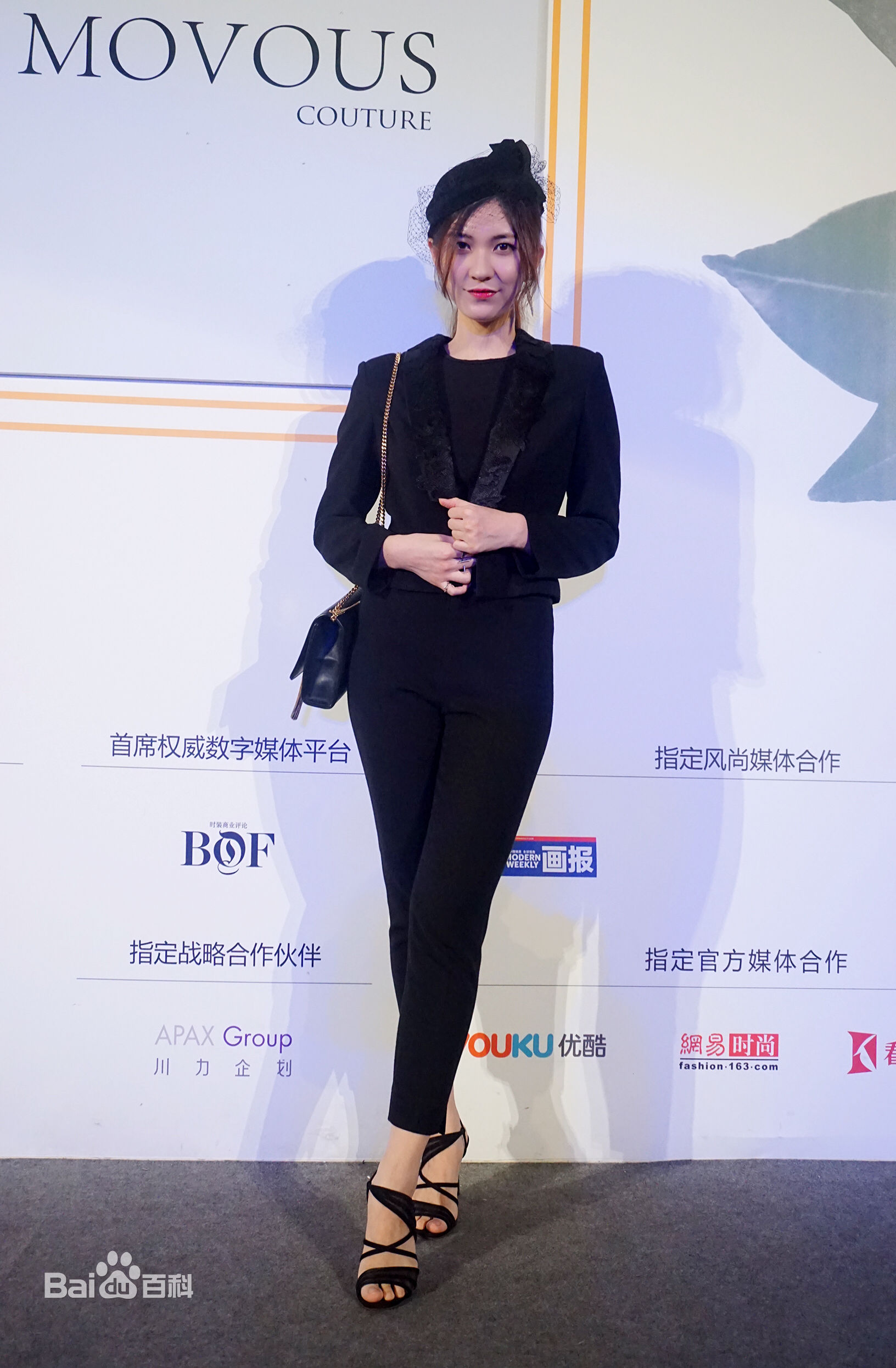 林杰妮(Jenny)时尚活动照壁纸壁纸