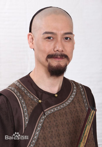 雷镇语新还珠格格饰福伦图册