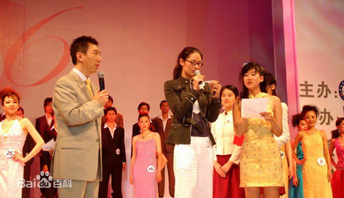 马艳丽(Mary Ma)活动照前后照片