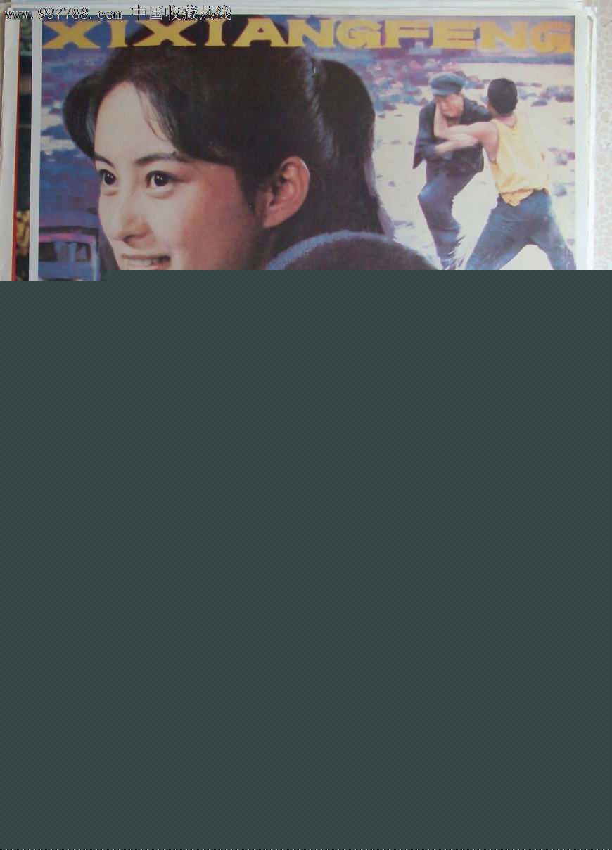 赵焕章作品生活照相册