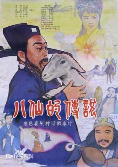 赵焕章作品生活照相册