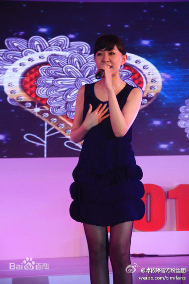 卓依婷(Timi Zhuo)微博照生活照