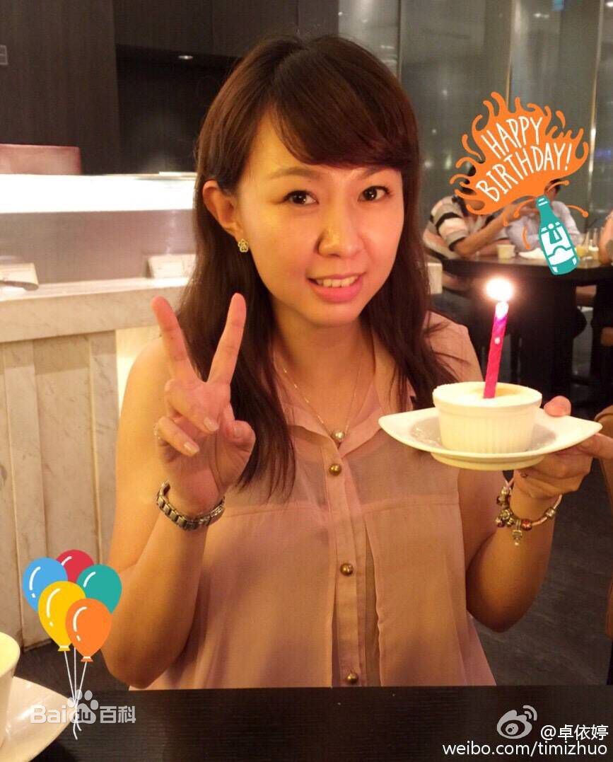 卓依婷(Timi Zhuo)微博照生活照