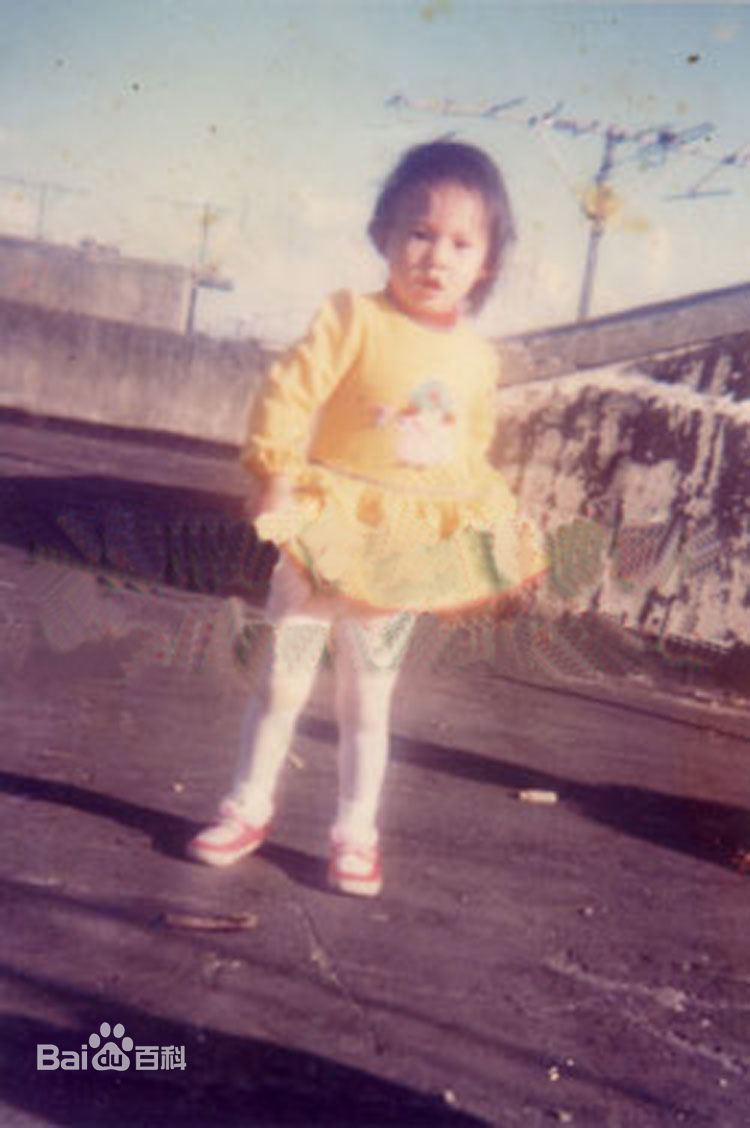 卓依婷(Timi Zhuo)童年时期的图册