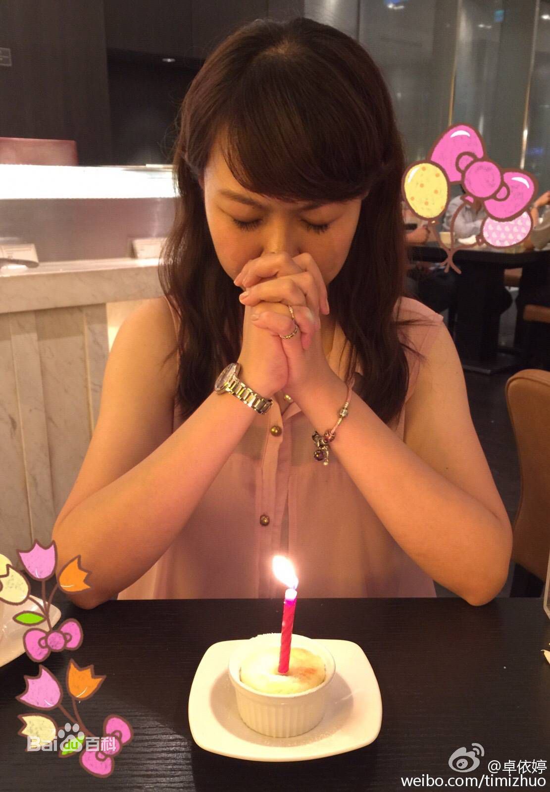 卓依婷(Timi Zhuo)微博照壁纸壁纸