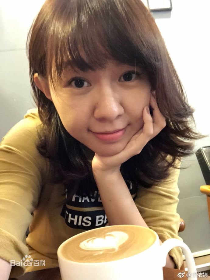 卓依婷(Timi Zhuo)微博照壁纸壁纸