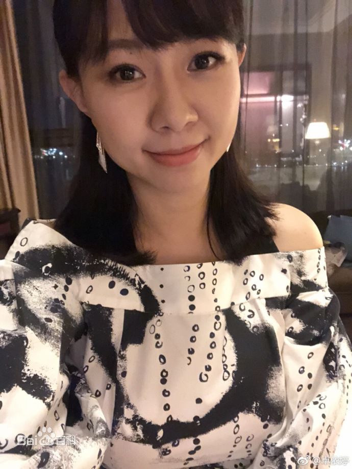卓依婷(Timi Zhuo)微博照壁纸壁纸