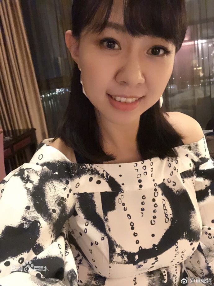 卓依婷(Timi Zhuo)微博照壁纸壁纸