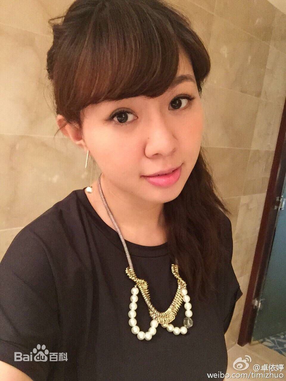 卓依婷(Timi Zhuo)微博照壁纸壁纸