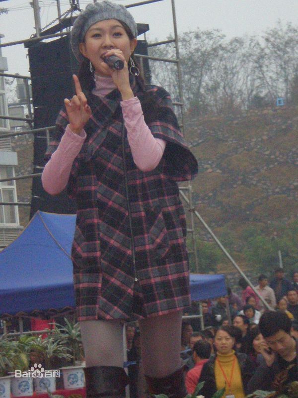 卓依婷(Timi Zhuo)微博照壁纸壁纸