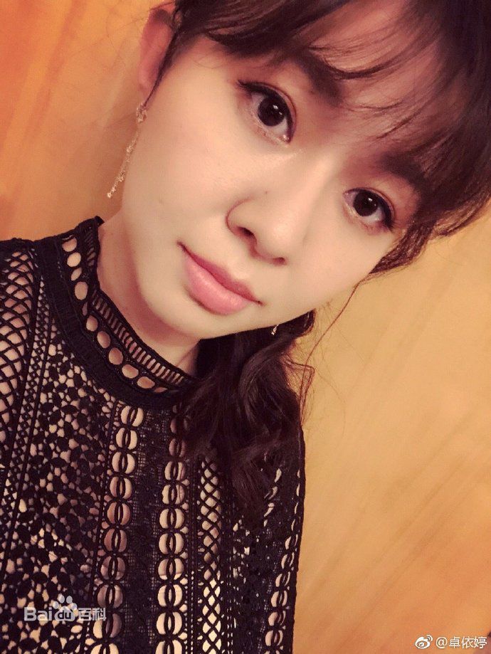 卓依婷(Timi Zhuo)微博照壁纸壁纸