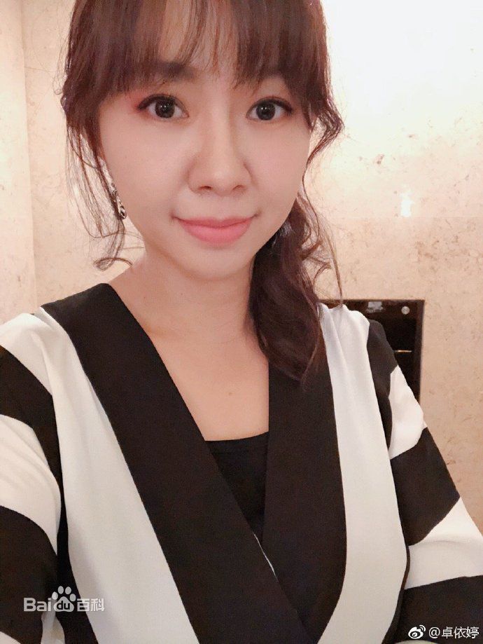 卓依婷(Timi Zhuo)微博照壁纸壁纸