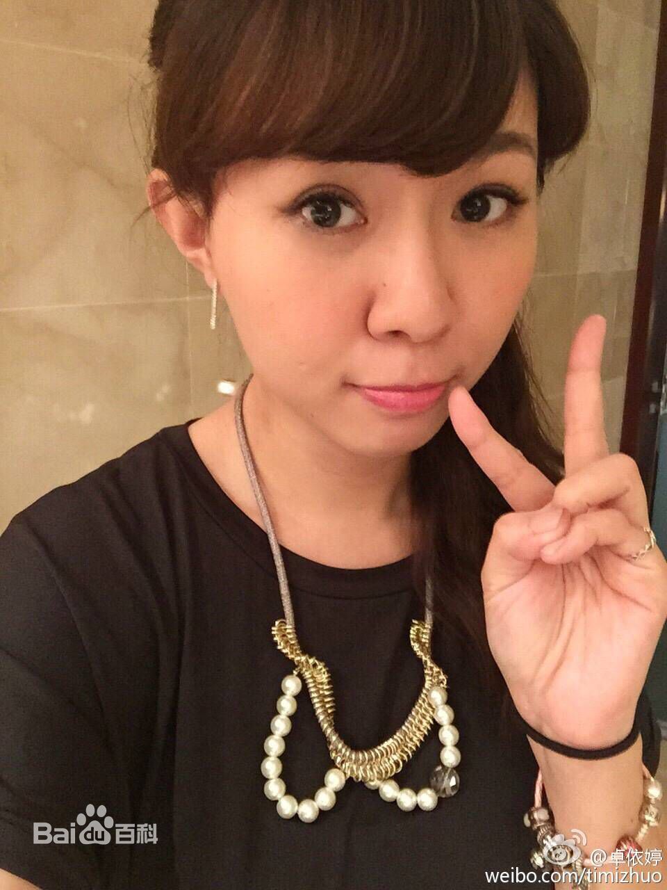 卓依婷(Timi Zhuo)微博照壁纸壁纸