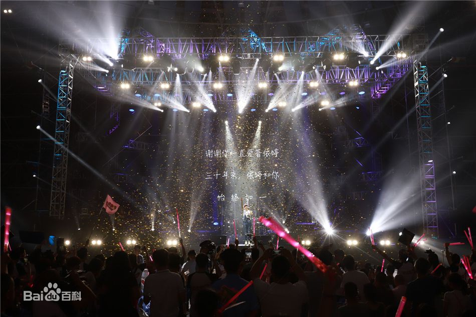 卓依婷(Timi Zhuo)2018年演唱会（晋江站）宣传图生活照相册