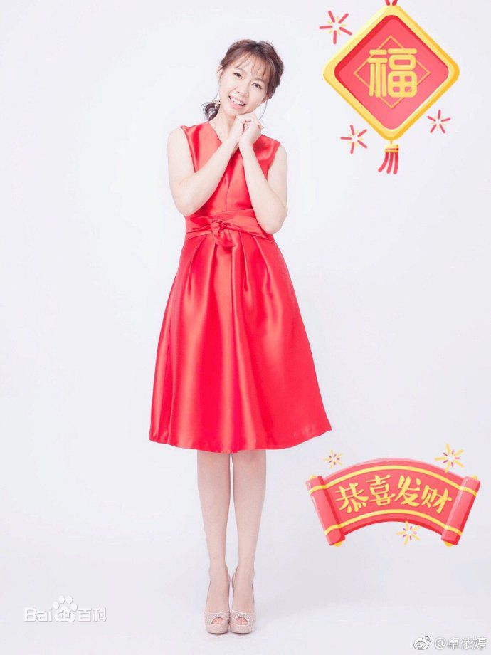 卓依婷(Timi Zhuo)最新2019纯色壁纸