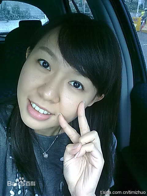 卓依婷(Timi Zhuo)前后照片