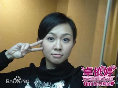 卓依婷(Timi Zhuo)前后照片