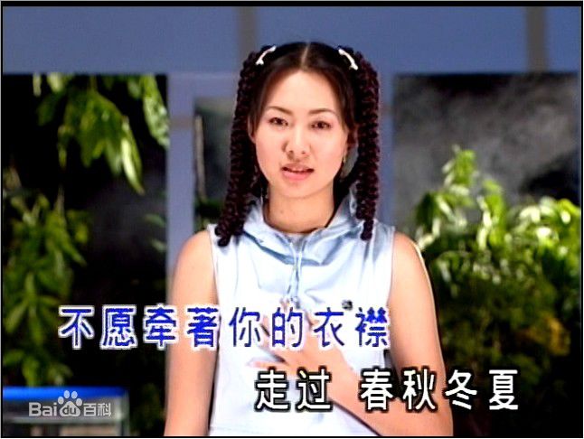 卓依婷(Timi Zhuo)DVD照生活照