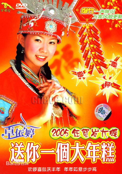 卓依婷(Timi Zhuo)前后照片