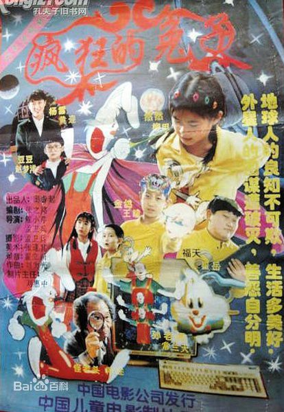 最新陈述性感图片