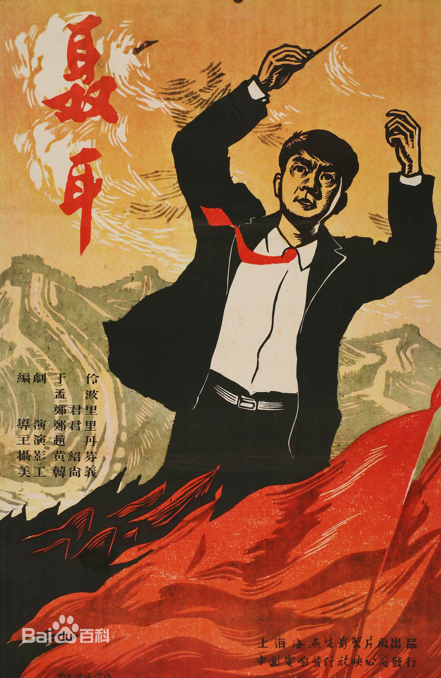 最新陈述性感图片