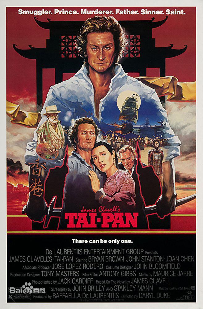 最新陈述性感图片