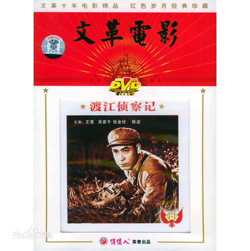 最新陈述性感图片