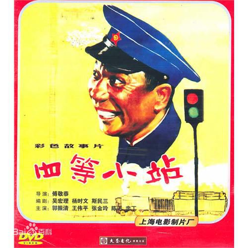 最新陈述性感图片